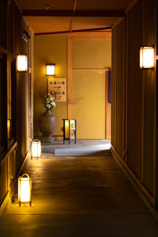 Yufuin Santoukan Exterior foto